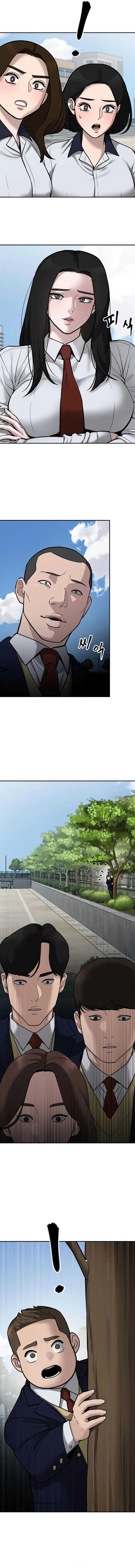 image-komik-the-bully-in-charge-chapter-68-31/33