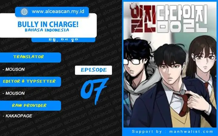 image-komik-the-bully-in-charge-chapter-7-0/17