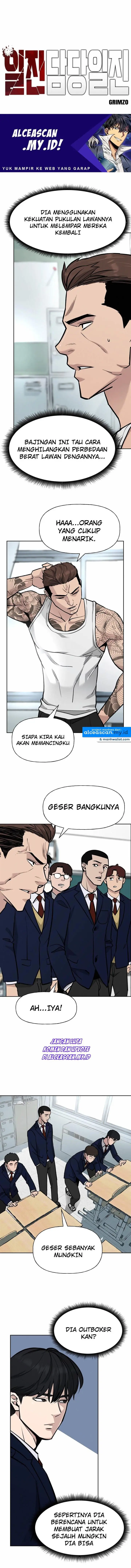 image-komik-the-bully-in-charge-chapter-7-1/17