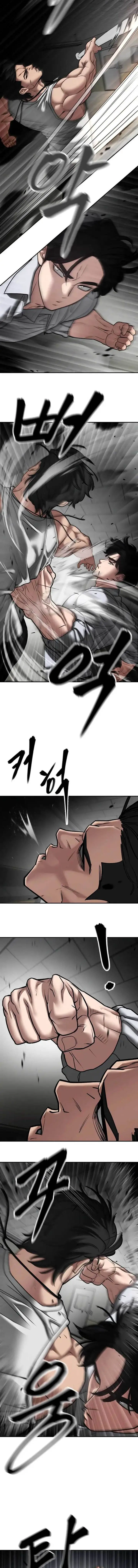 image-komik-the-bully-in-charge-chapter-80-1/24