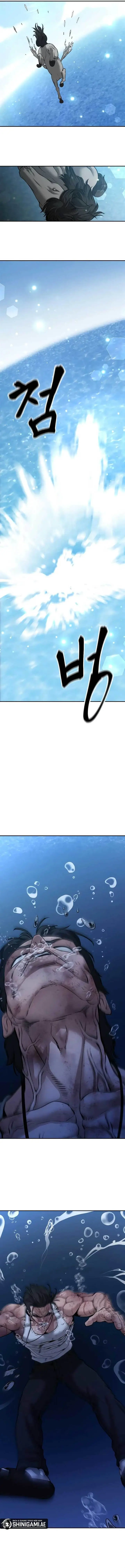 image-komik-the-bully-in-charge-chapter-85-7/29