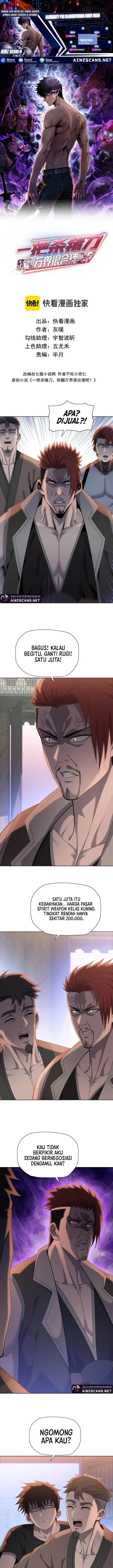 image-komik-the-butcher-blade-that-pierces-all-realms-chapter-10-0/21