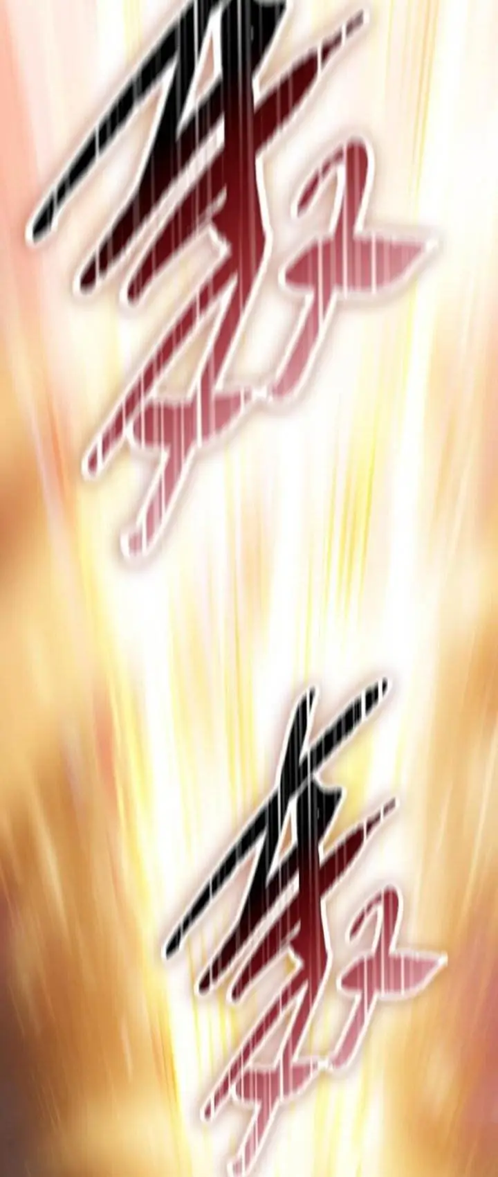 image-komik-the-butcher-blade-that-pierces-all-realms-chapter-10-15/21