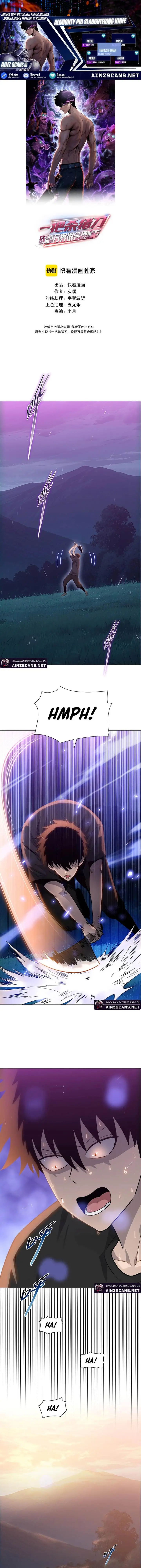 image-komik-the-butcher-blade-that-pierces-all-realms-chapter-11-0/8