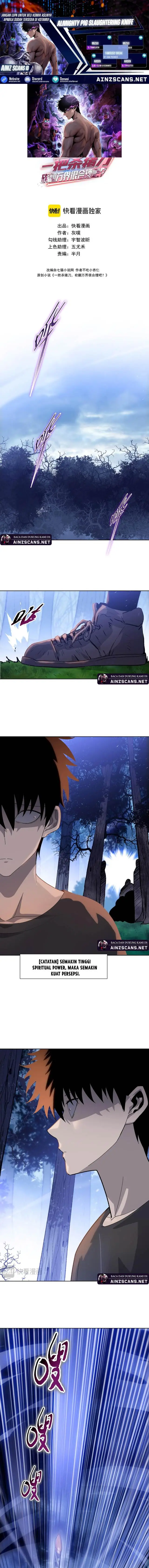 image-komik-the-butcher-blade-that-pierces-all-realms-chapter-12-0/11
