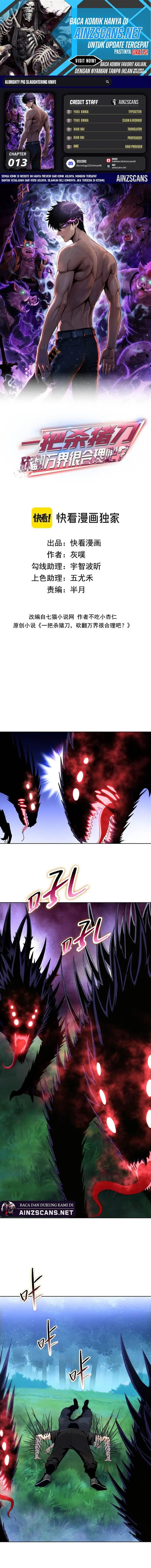 image-komik-the-butcher-blade-that-pierces-all-realms-chapter-13-0/16