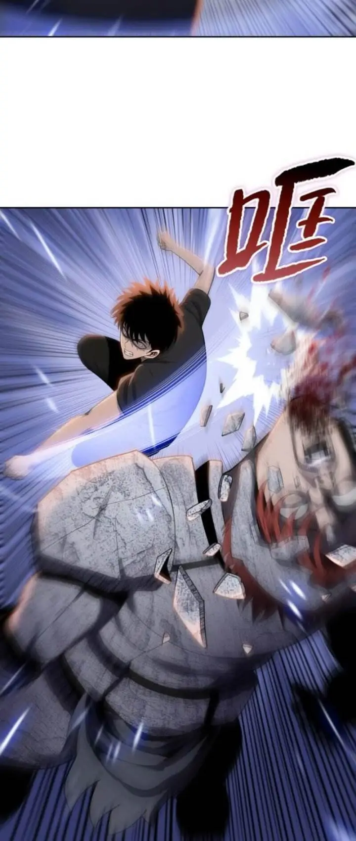 image-komik-the-butcher-blade-that-pierces-all-realms-chapter-19-15/20