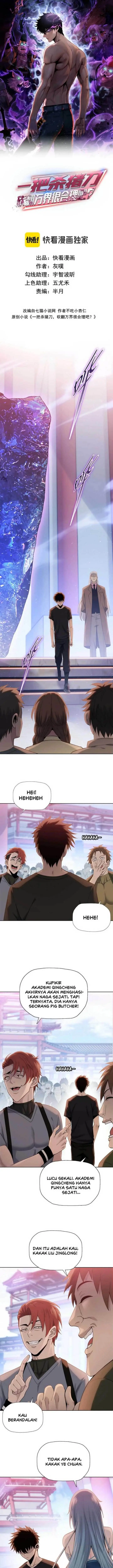 image-komik-the-butcher-blade-that-pierces-all-realms-chapter-2-1/21