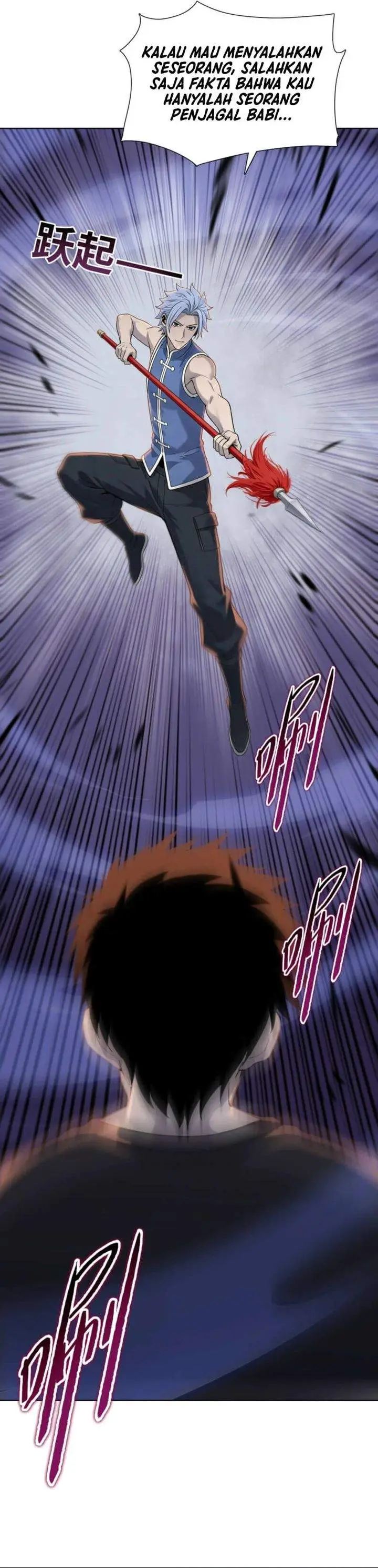 image-komik-the-butcher-blade-that-pierces-all-realms-chapter-26-6/29