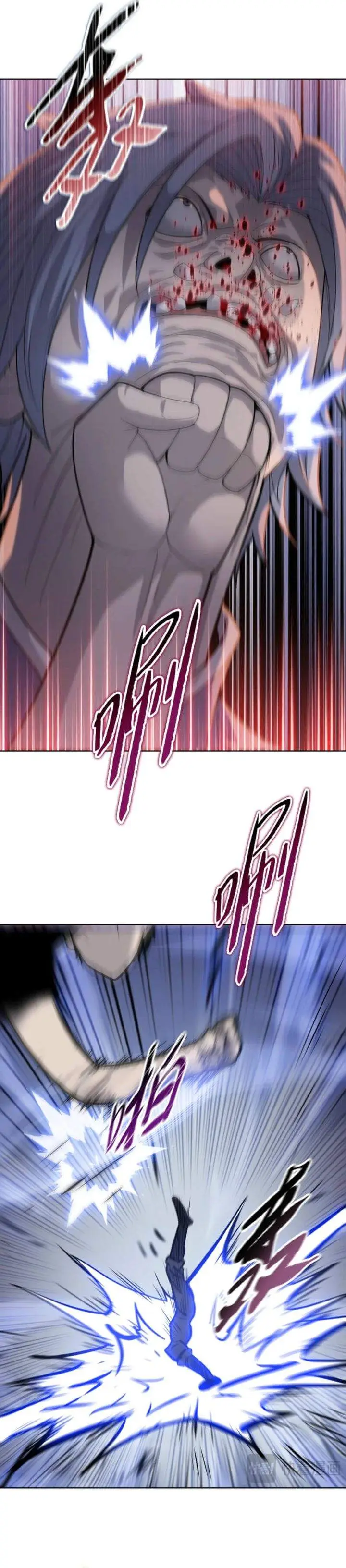 image-komik-the-butcher-blade-that-pierces-all-realms-chapter-26-8/29
