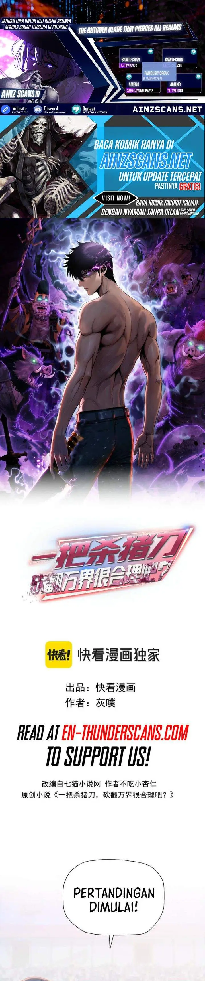 image-komik-the-butcher-blade-that-pierces-all-realms-chapter-27-0/26