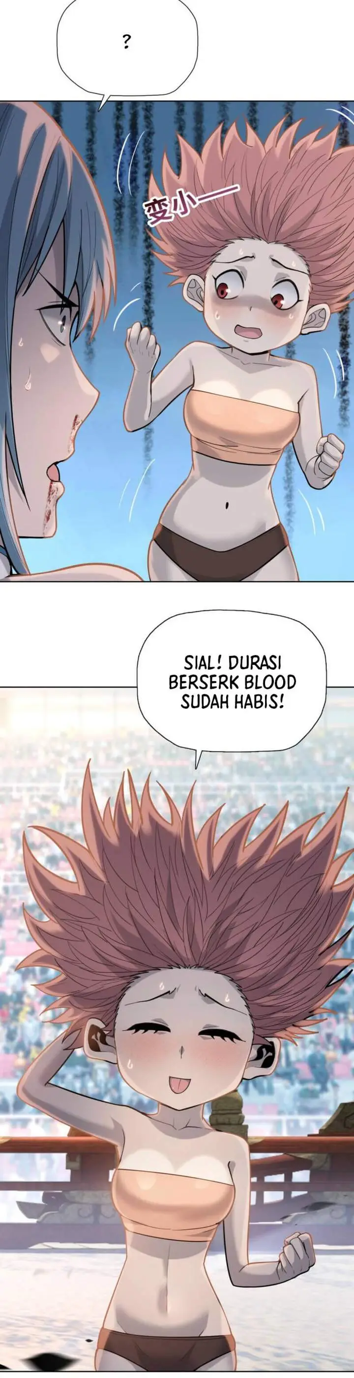image-komik-the-butcher-blade-that-pierces-all-realms-chapter-28-1/16