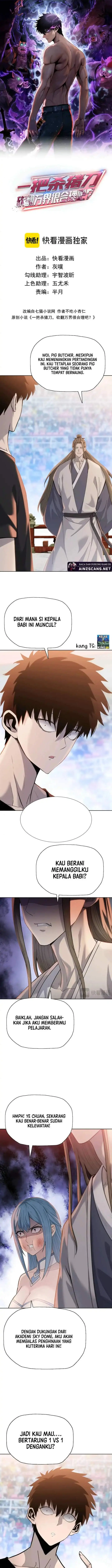 image-komik-the-butcher-blade-that-pierces-all-realms-chapter-33-0/15