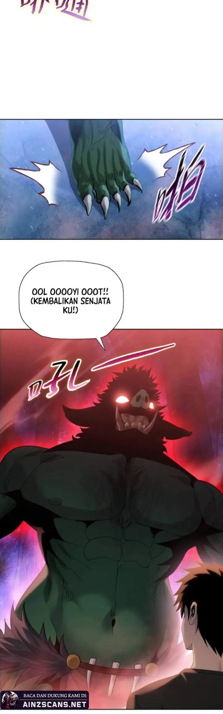 image-komik-the-butcher-blade-that-pierces-all-realms-chapter-35-5/15