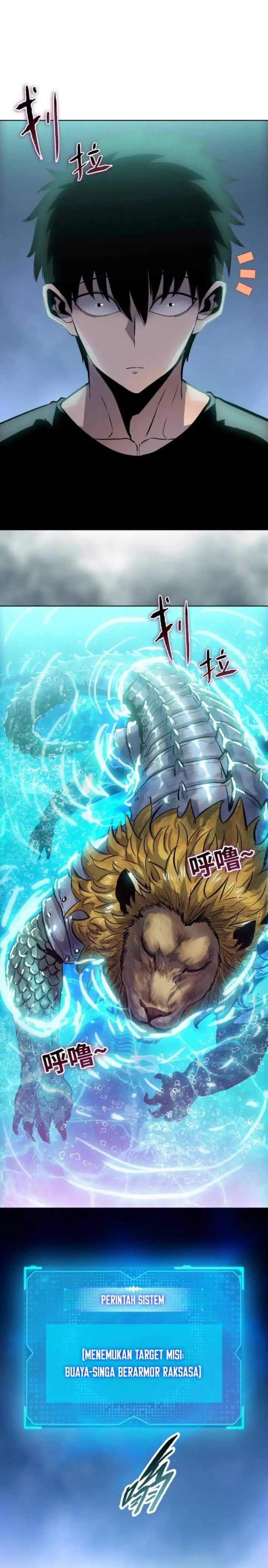 image-komik-the-butcher-blade-that-pierces-all-realms-chapter-35-12/15