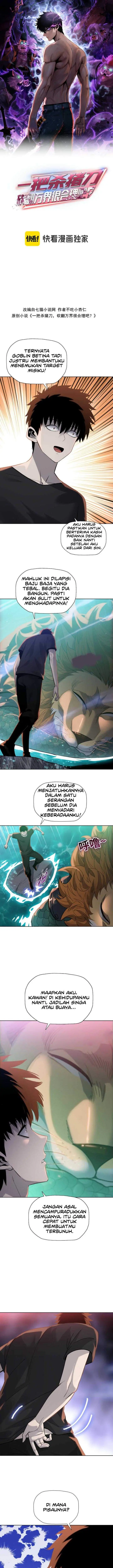 image-komik-the-butcher-blade-that-pierces-all-realms-chapter-36-0/13