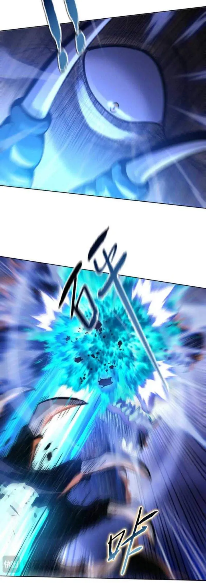 image-komik-the-butcher-blade-that-pierces-all-realms-chapter-36-9/13