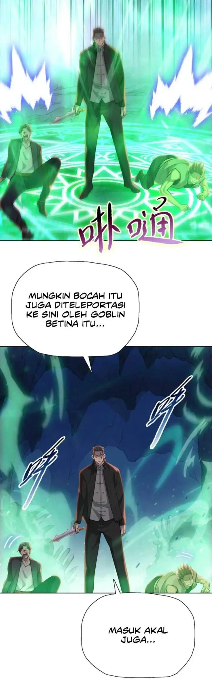 image-komik-the-butcher-blade-that-pierces-all-realms-chapter-38-11/17