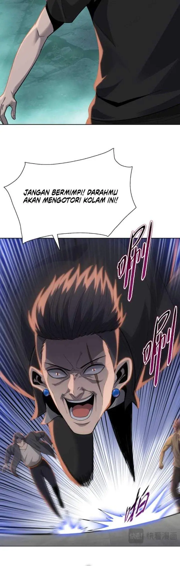 image-komik-the-butcher-blade-that-pierces-all-realms-chapter-40-14/30
