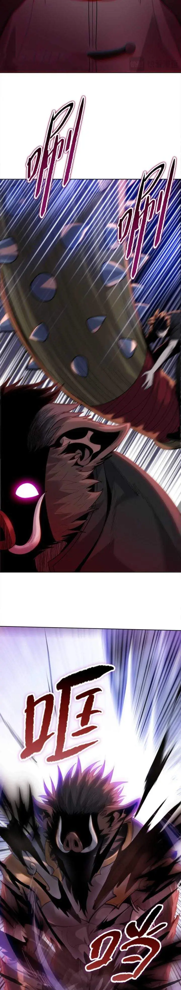 image-komik-the-butcher-blade-that-pierces-all-realms-chapter-40-24/30