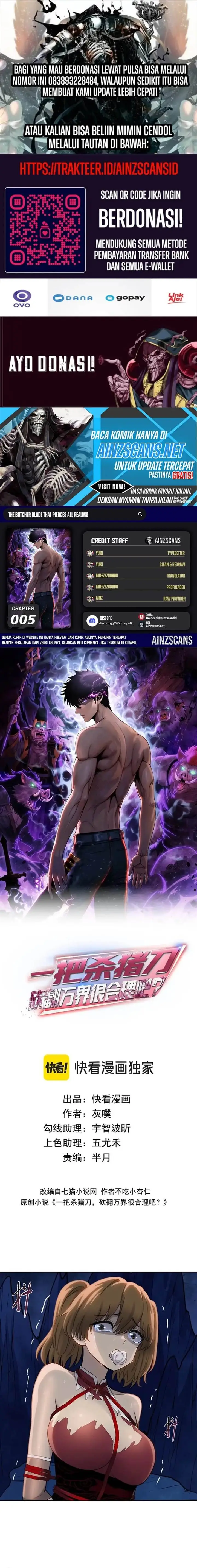 image-komik-the-butcher-blade-that-pierces-all-realms-chapter-5-0/17