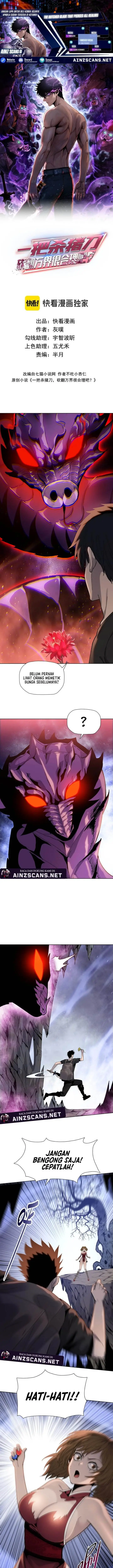 image-komik-the-butcher-blade-that-pierces-all-realms-chapter-8-0/17