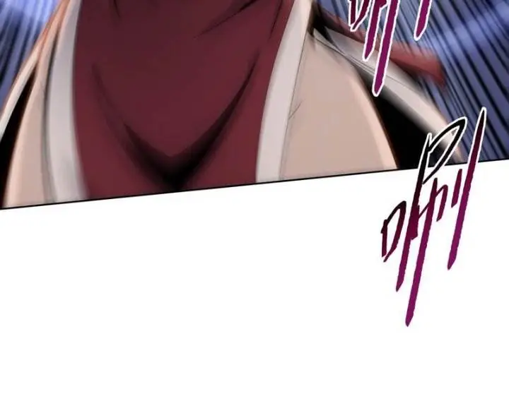 image-komik-the-butcher-blade-that-pierces-all-realms-chapter-8-1/17