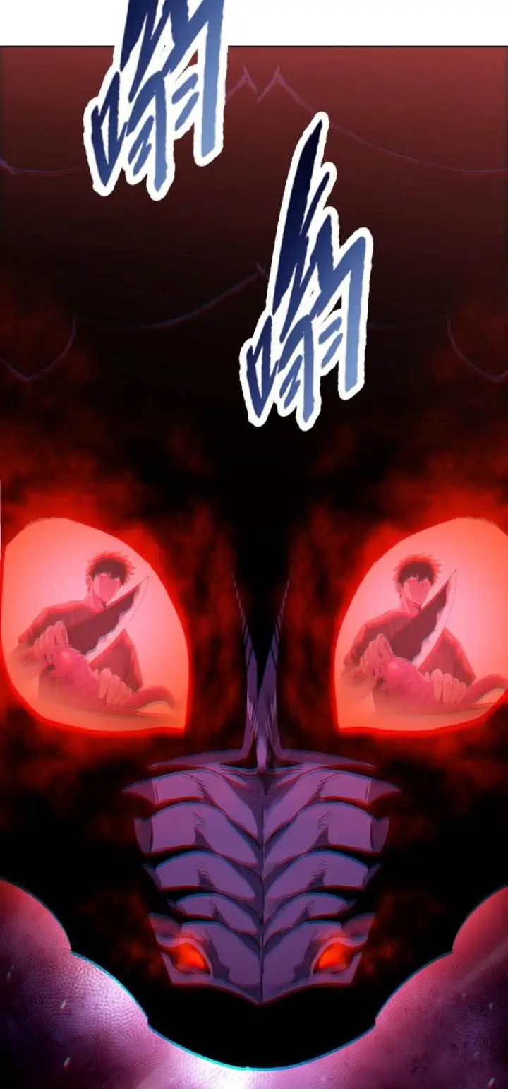 image-komik-the-butcher-blade-that-pierces-all-realms-chapter-8-6/17