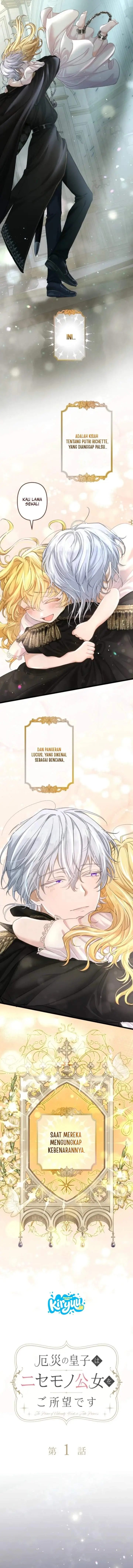 image-komik-the-calamity-prince-desires-the-fake-princess-chapter-1-4/19