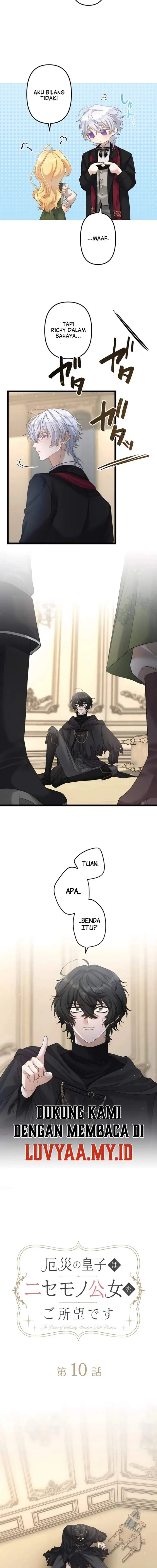 image-komik-the-calamity-prince-desires-the-fake-princess-chapter-10-1/14