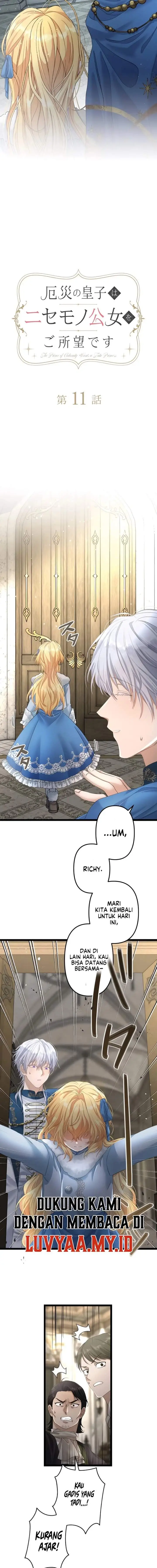 image-komik-the-calamity-prince-desires-the-fake-princess-chapter-11-4/15