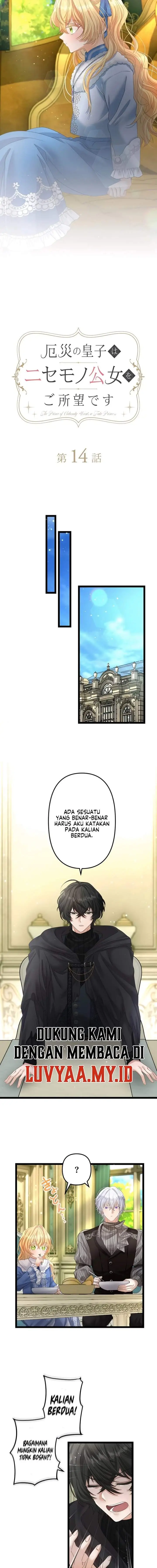 image-komik-the-calamity-prince-desires-the-fake-princess-chapter-14-1/17