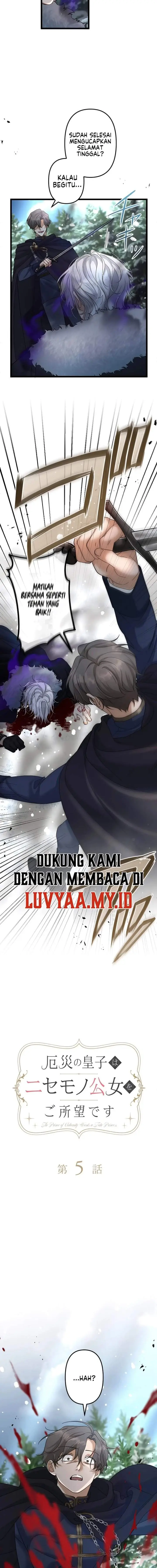 image-komik-the-calamity-prince-desires-the-fake-princess-chapter-5-1/18