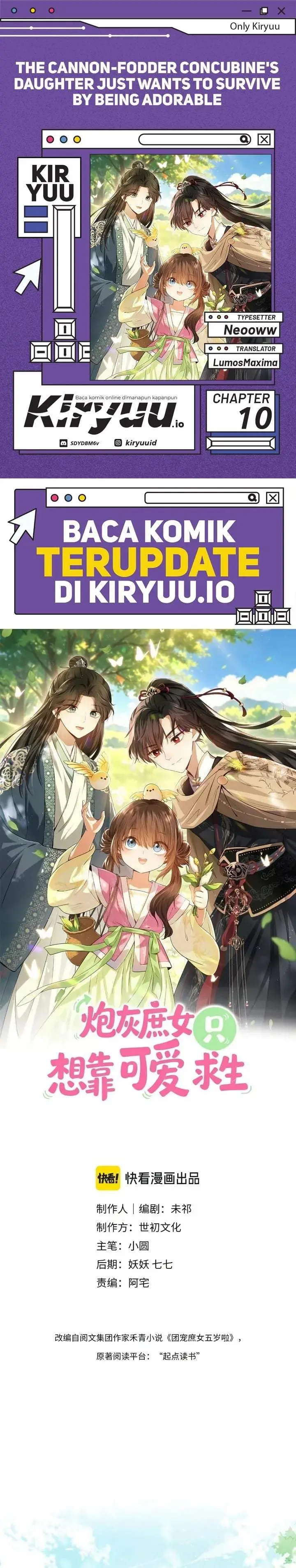 image-komik-the-cannon-fodder-concubines-daughter-just-wants-to-survive-by-being-adorable-chapter-10-0/20