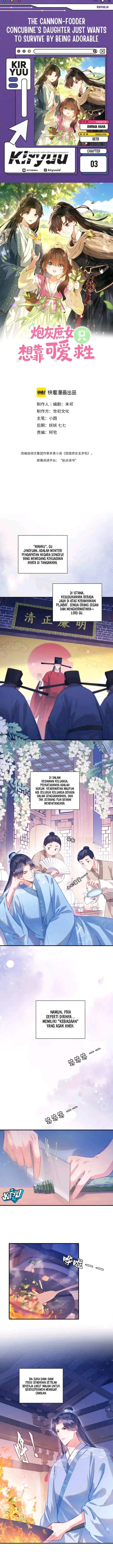 image-komik-the-cannon-fodder-concubines-daughter-just-wants-to-survive-by-being-adorable-chapter-3-0/15