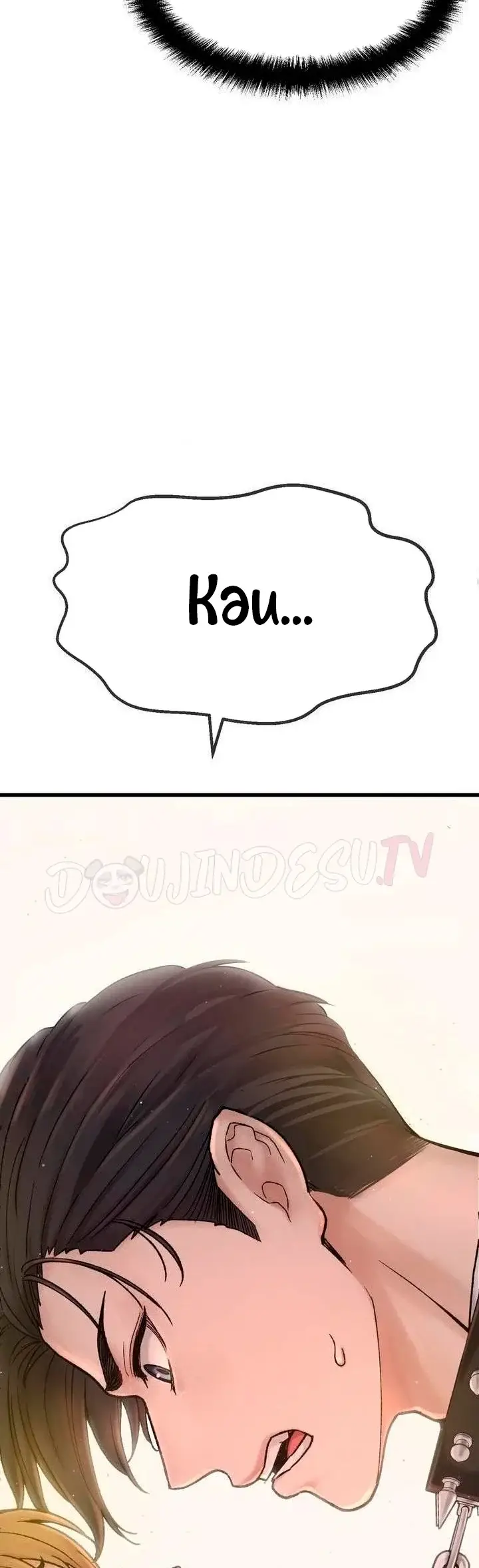 image-komik-the-ceos-dog-collar-chapter-02-8/86