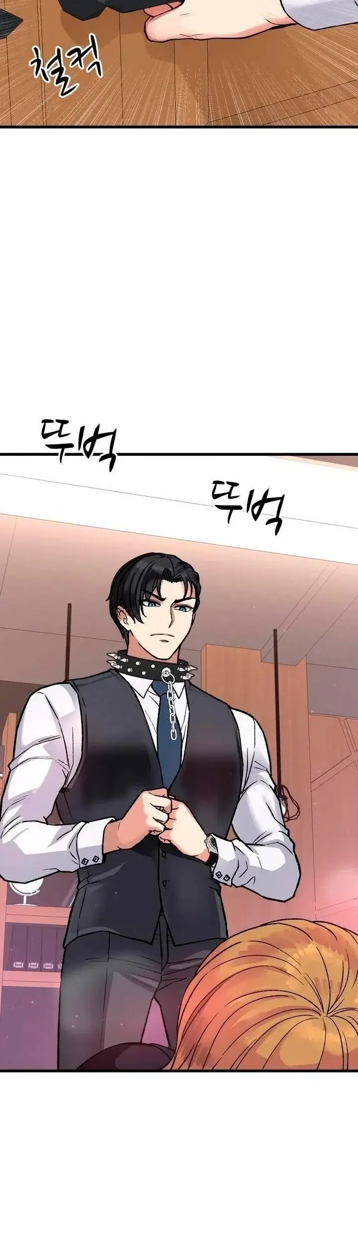 image-komik-the-ceos-dog-collar-chapter-02-18/86