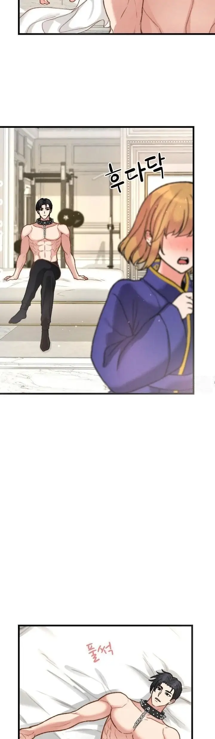 image-komik-the-ceos-dog-collar-chapter-03-51/76