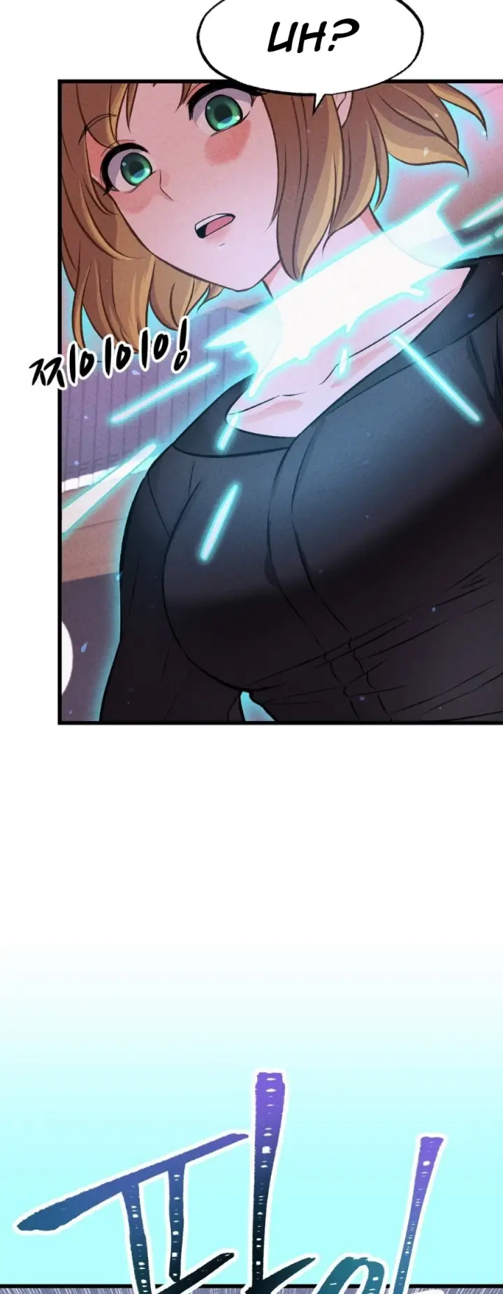 image-komik-the-ceos-dog-collar-chapter-10-63/71