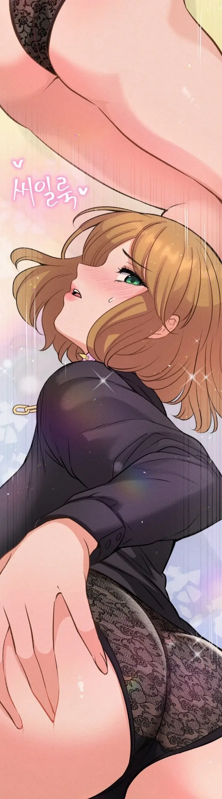 image-komik-the-ceos-dog-collar-chapter-12-17/58