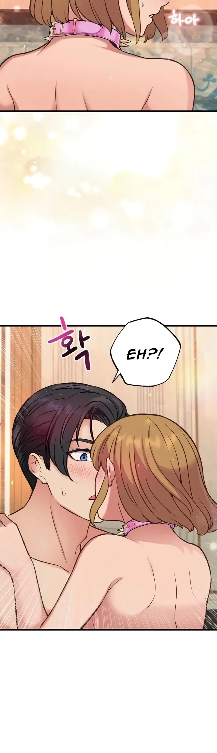 image-komik-the-ceos-dog-collar-chapter-16-25/54