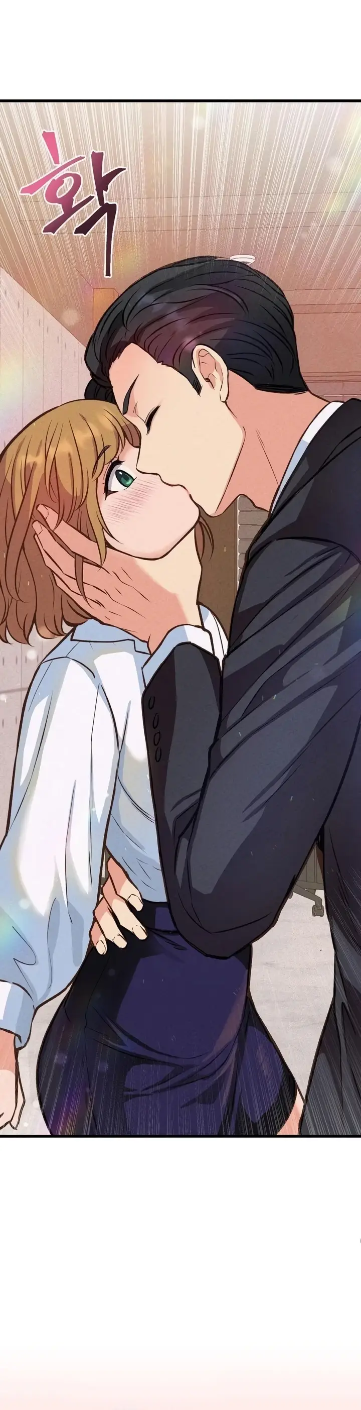 image-komik-the-ceos-dog-collar-chapter-17-23/48