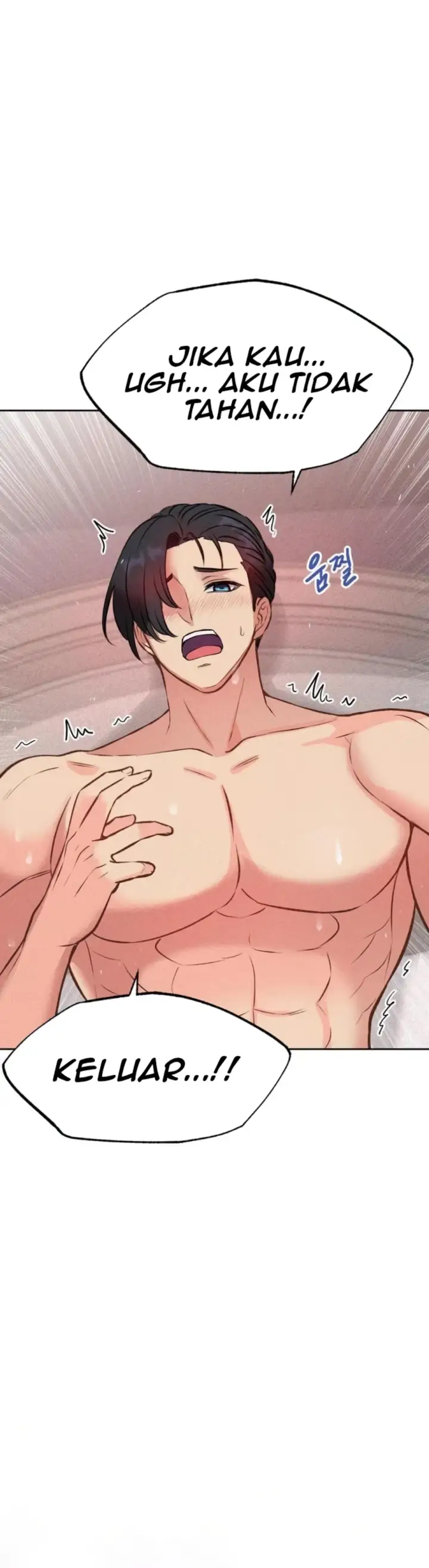 image-komik-the-ceos-dog-collar-chapter-19-16/52