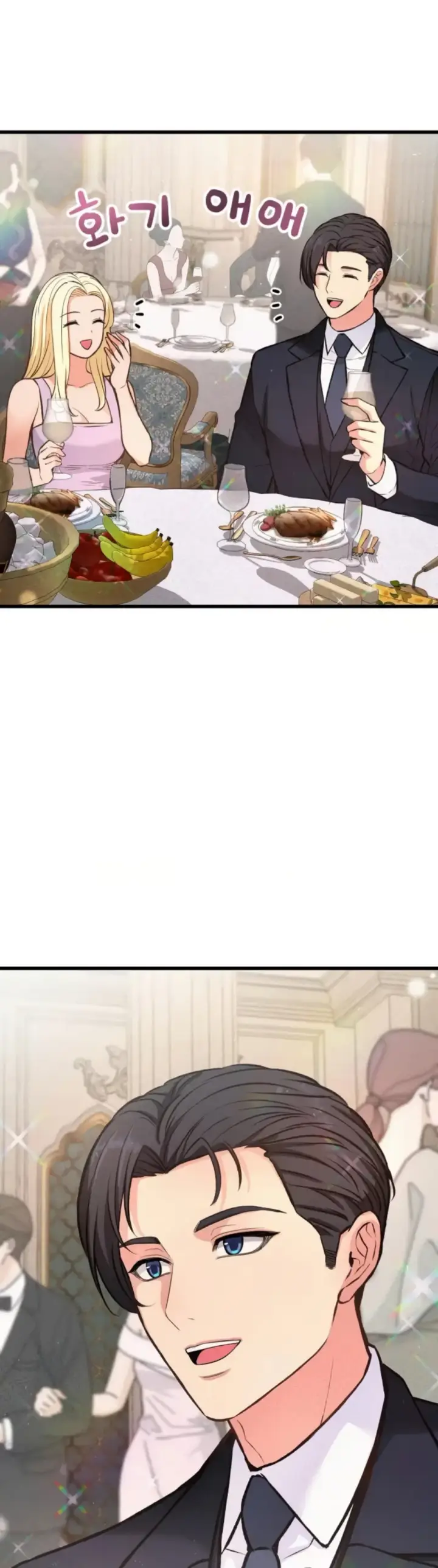 image-komik-the-ceos-dog-collar-chapter-20-39/57