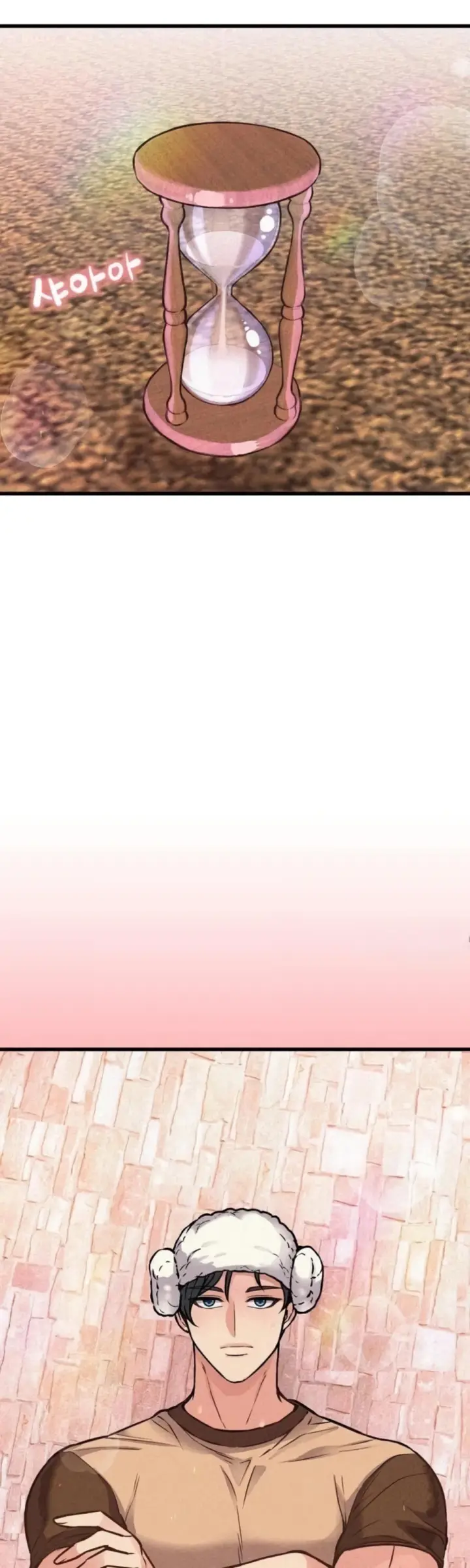 image-komik-the-ceos-dog-collar-chapter-21-29/60