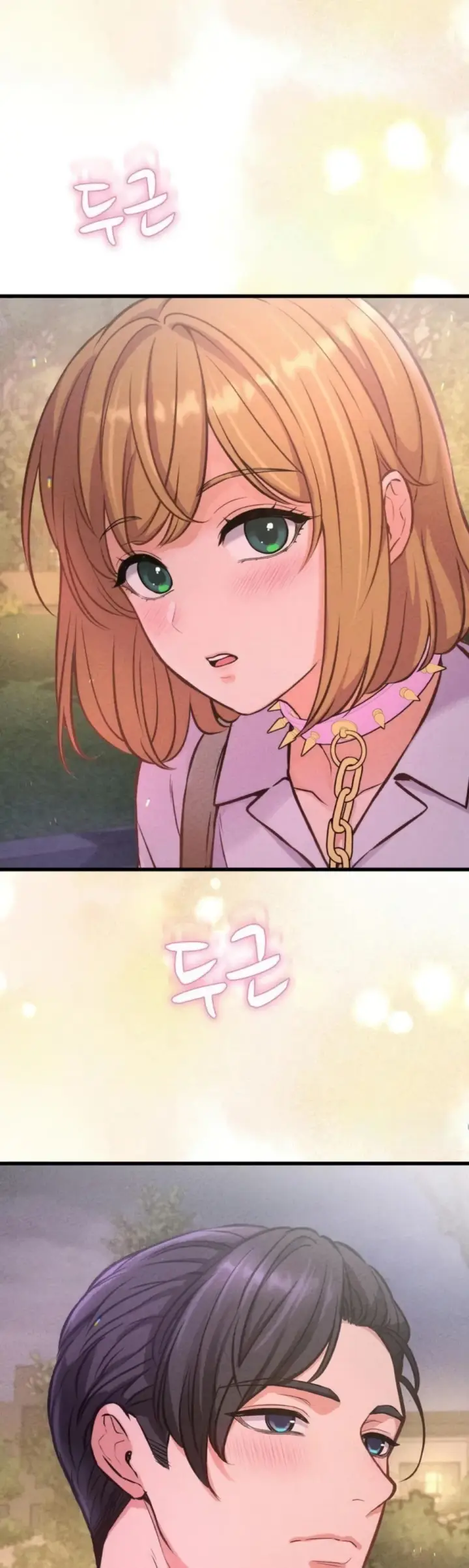 image-komik-the-ceos-dog-collar-chapter-21-53/60