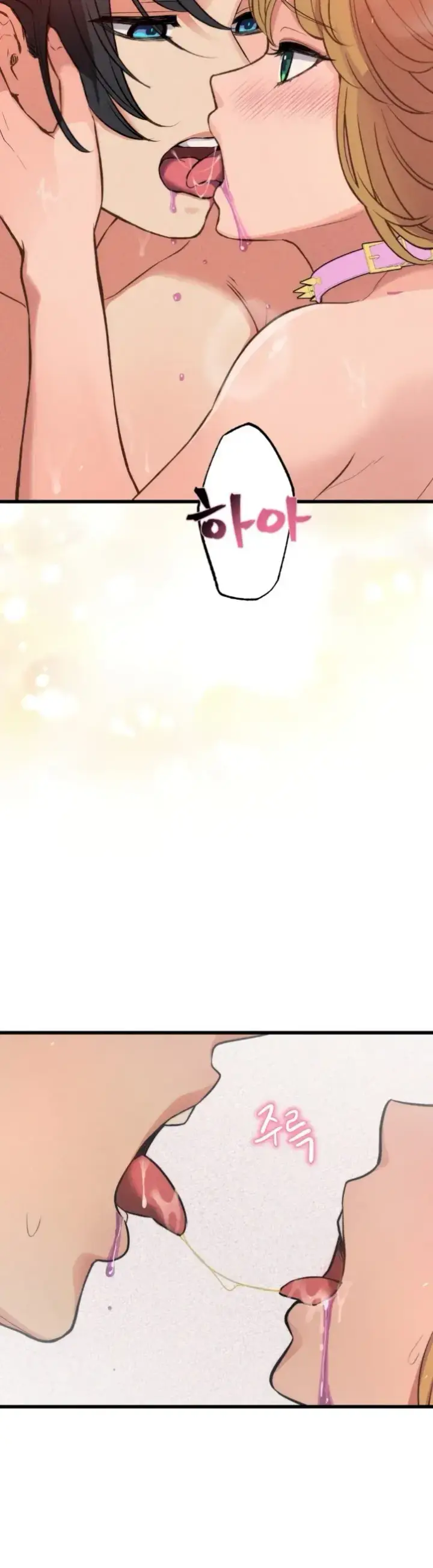 image-komik-the-ceos-dog-collar-chapter-24-3/55