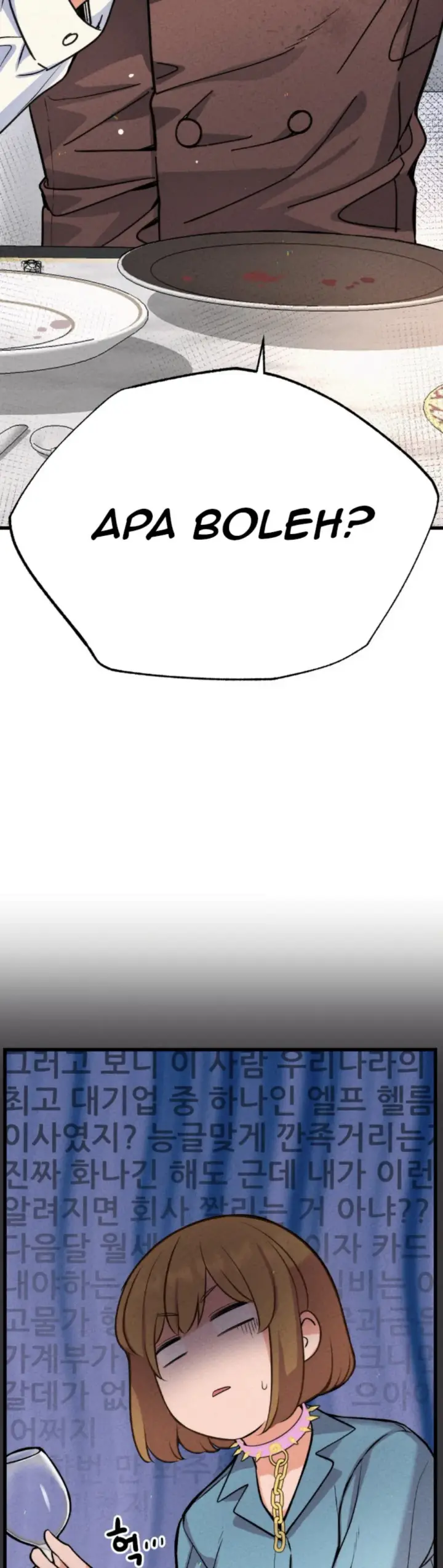 image-komik-the-ceos-dog-collar-chapter-26-23/51