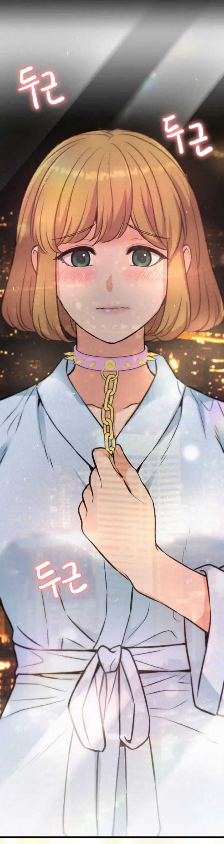 image-komik-the-ceos-dog-collar-chapter-26-39/51