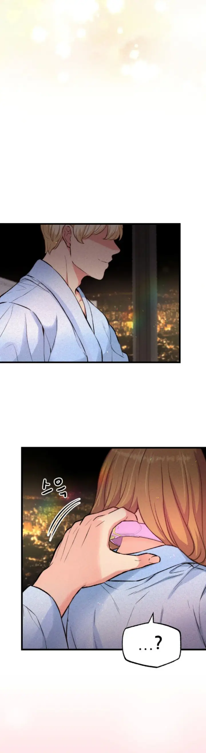 image-komik-the-ceos-dog-collar-chapter-26-40/51